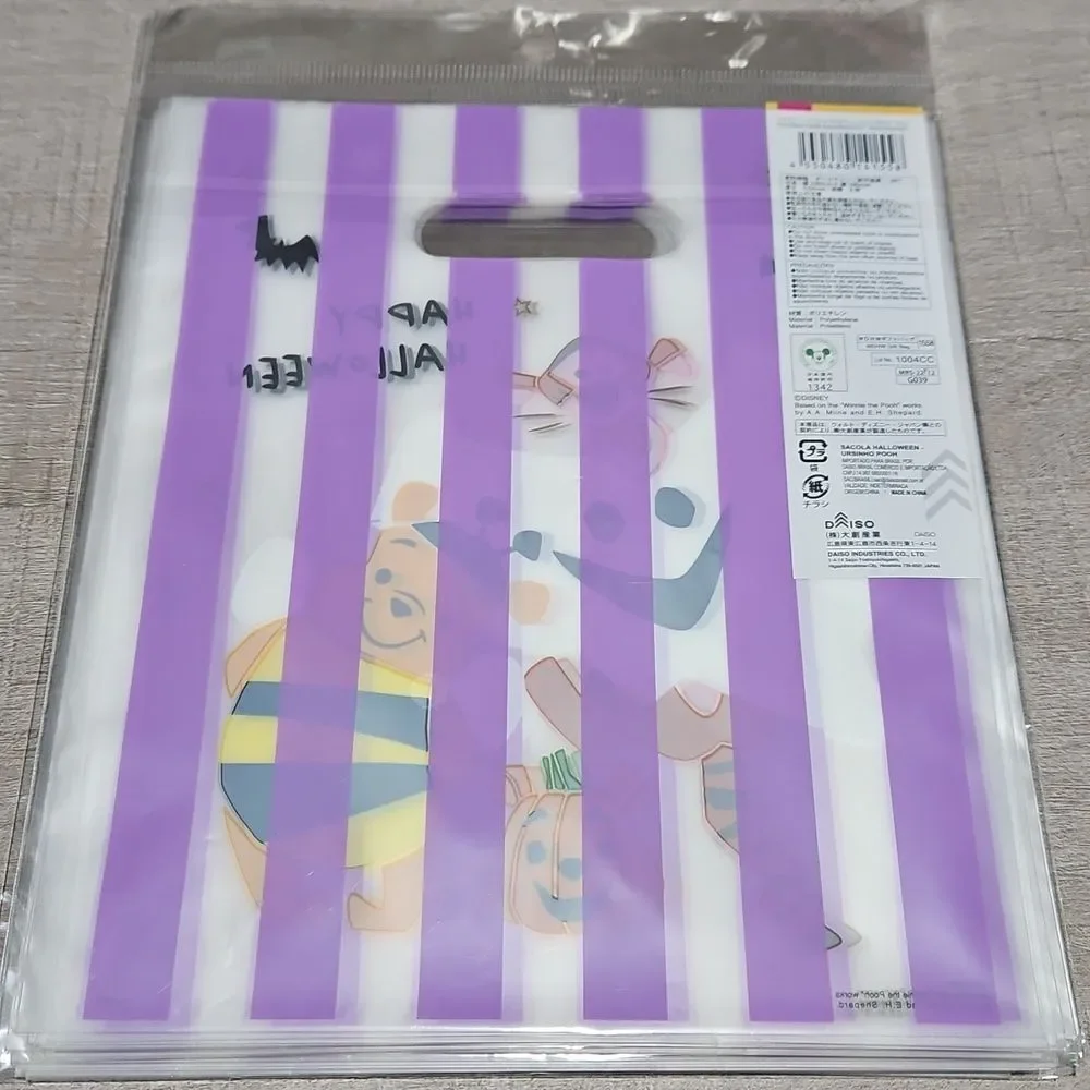 Disney Daiso Winnie The Pooh Halloween Frosted Treat Bags Lg BUNDLE